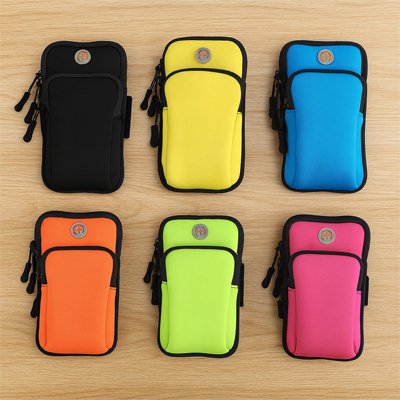 brassard telephone elastique zippe six couleurs